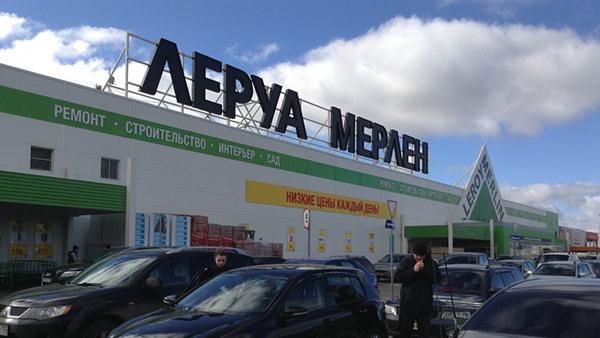 Крышные установки для Леруа Мерлен